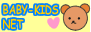 育児の総合サイト。BABY-KIDS NET